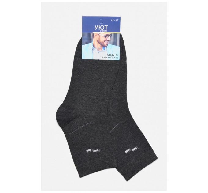 Носки мужские демисезонные темно-серого цвета 175503L