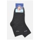 Носки мужские демисезонные темно-серого цвета 175503L