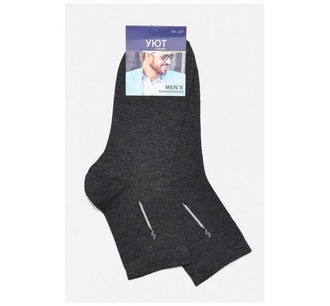 Носки мужские демисезонные темно-серого цвета 175525L