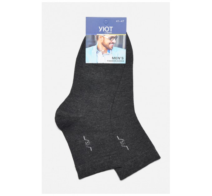 Носки мужские демисезонные темно-серого цвета 175540L