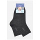 Шкарпетки чоловічі демісезонні темно-сірого кольору 175540L Шкарпетки чоловічі демісезонні темно-сірого кольору 175540L