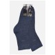 Носки мужские демисезонные темно-синего цвета 175546L