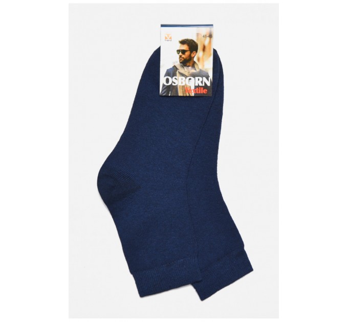 Носки мужские демисезонные темно-синего цвета 175549L