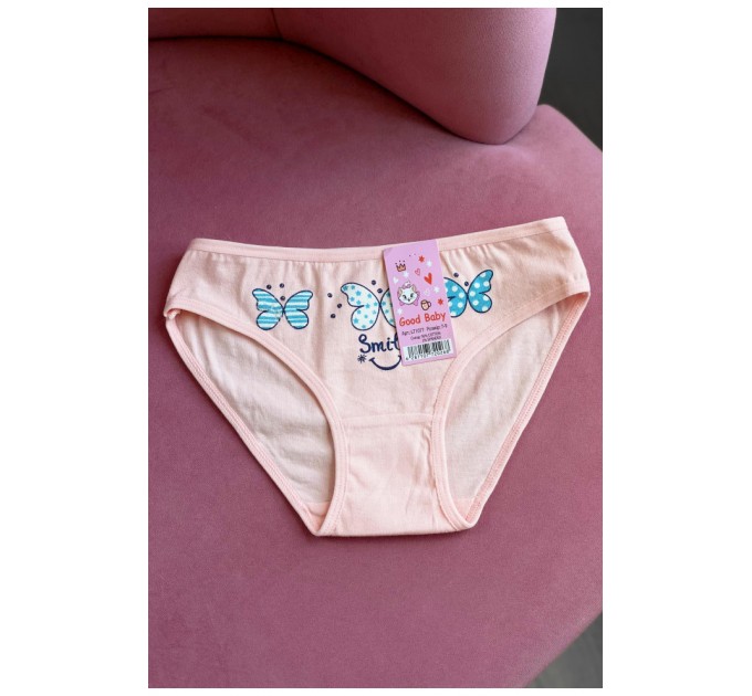 Трусики дитячі для дівчинки персикового кольору 184605L