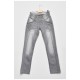 Джинси чоловічі сірого кольору 185105L