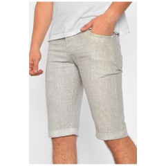 Шорти чоловічі сірого кольору 185617L