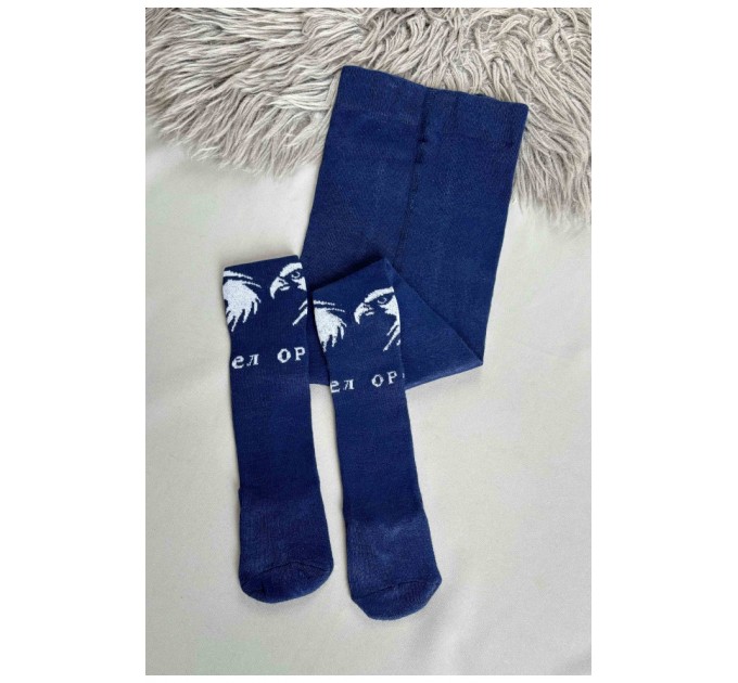 Колготи дитячі для хлопчика темно-синього кольору 187692L