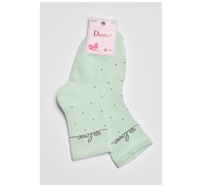 Шкарпетки дитячі махрові для дівчинки м'ятного кольору 189445L