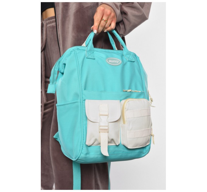 Рюкзак жіночий текстильний бірюзового кольору 192073L