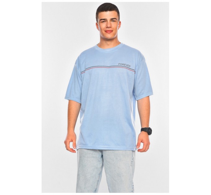 Футболка мужская батальная серого цвета 200452L