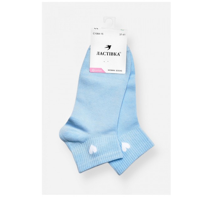 Шкарпетки жіночі демісезонні спортивні блакитного кольору 200720L
