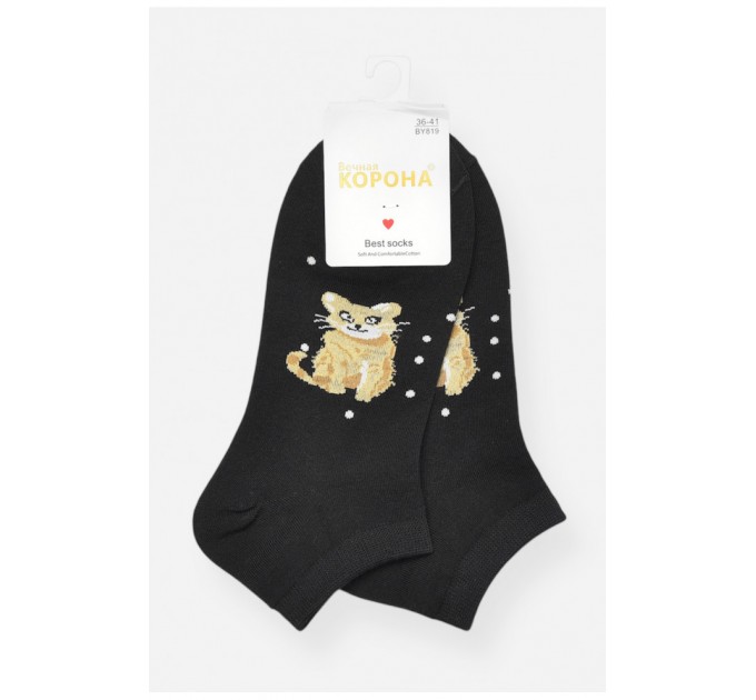 Шкарпетки жіночі демісезонні спортивні чорного кольору 200811L