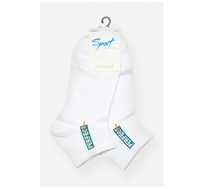 Носки женские демисезонные спортивные белого цвета 200842L