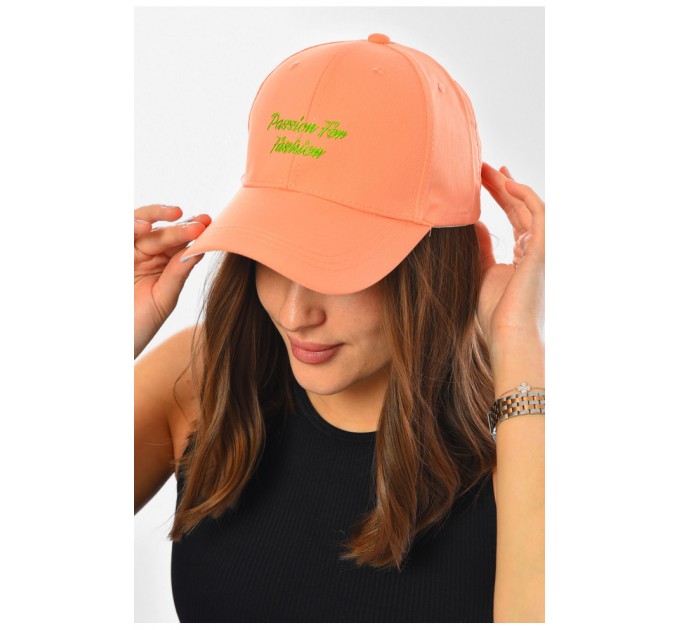 Кепка женская персикового цвета 201278L