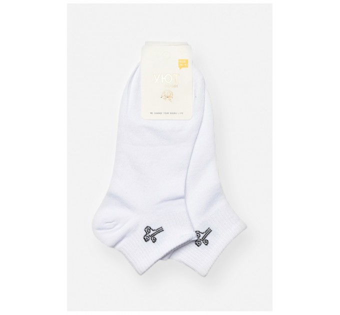 Шкарпетки жіночі спортивні демісезонні білого кольору 202413L