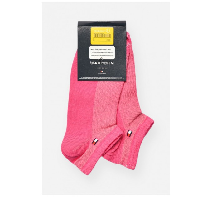 Шкарпетки жіночі спортивні демісезонні світло-рожевого кольору 202664L