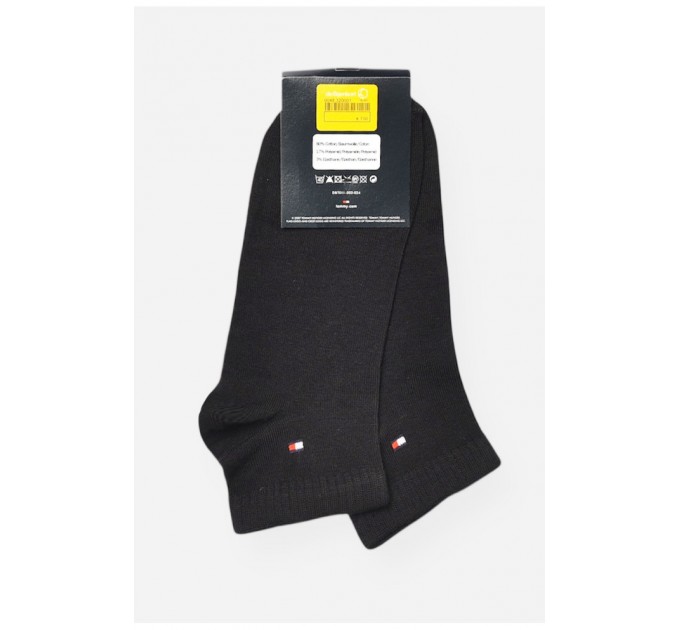 Шкарпетки чоловічі спортивні демісезонні чорного кольору 202720L