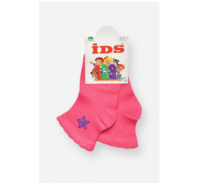 Шкарпетки дитячі демісезонні рожевого кольору 204718L