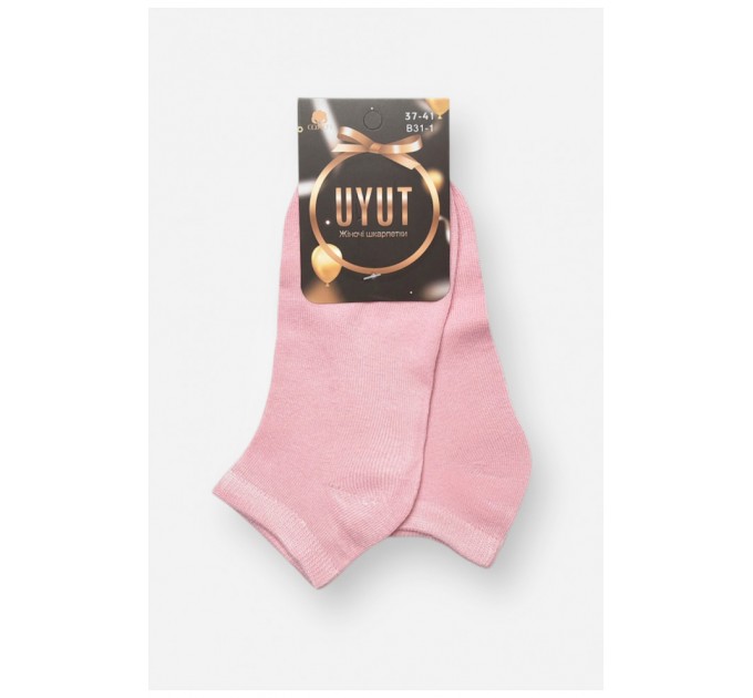 Шкарпетки жіночі спортивні демісезонні рожевого кольору 204735L