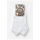 Шкарпетки жіночі спортивні демісезонні білого кольору 204739L