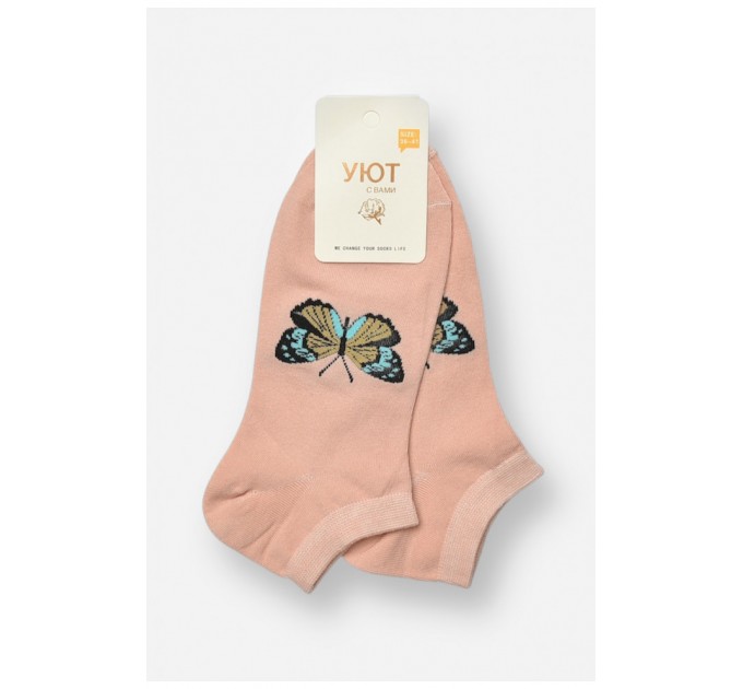 Шкарпетки жіночі спортивні демісезонні пудрового кольору 204755L