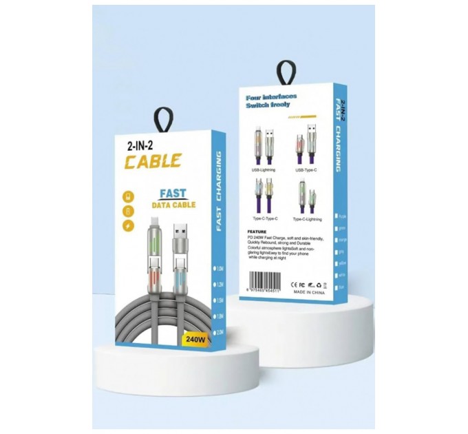 Многофункциональный USB-кабель для подзарядки 4в1 205569L