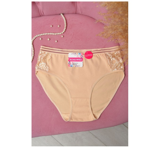 Труси жіночі напівбатальні бежквого кольору 168838L