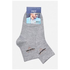 Шкарпетки чоловічі демісезонні сірого кольору 175513L