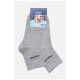 Шкарпетки чоловічі демісезонні сірого кольору 175513L