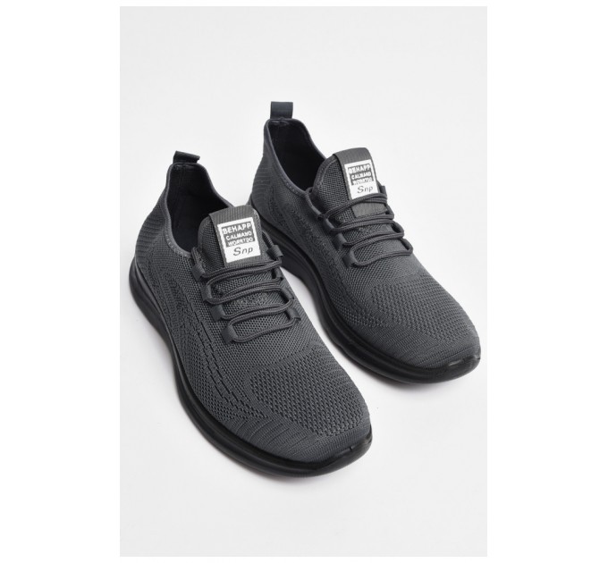 Кросівки чоловічі сiрого кольору на шнурівці 178163L