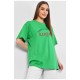 Футболка жіноча зеленого кольору 178253L