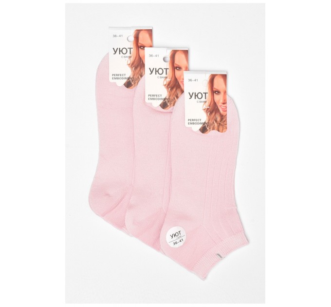 Набор носков спортивных женских 3 шт 179255L