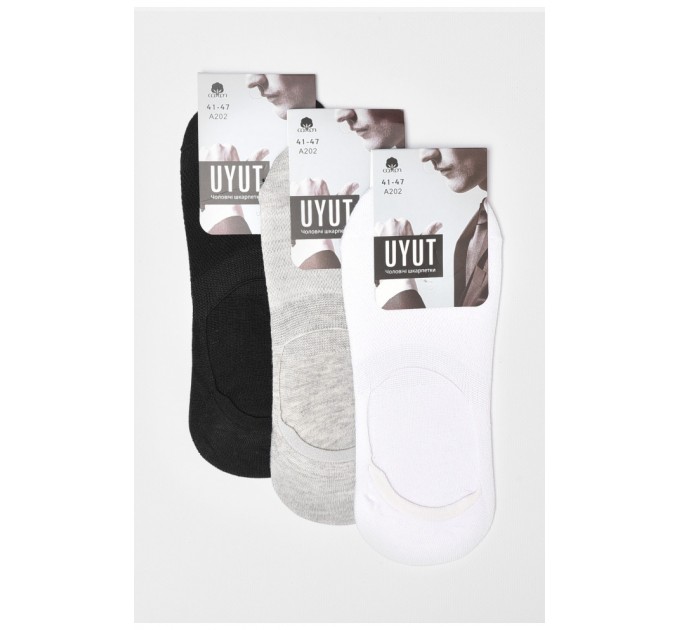 Набір слідків чоловічих 3 штуки 179315L