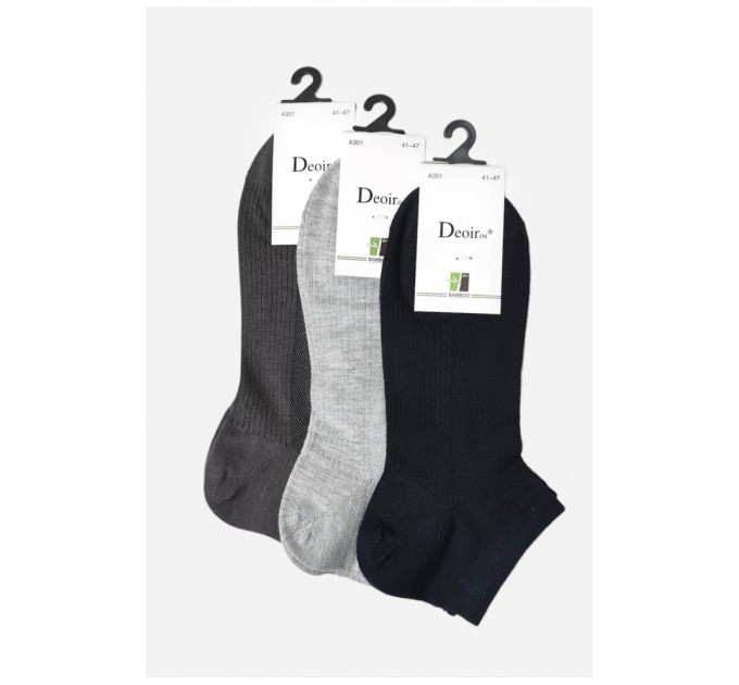 Набор спортивных носков 3 штуки 182702L