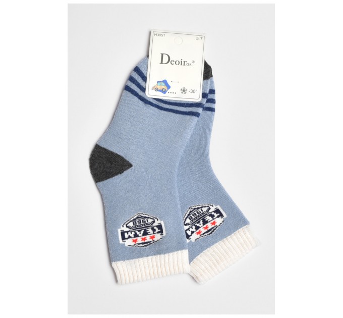 Носки детские для мальчика голубого цвета 189496L