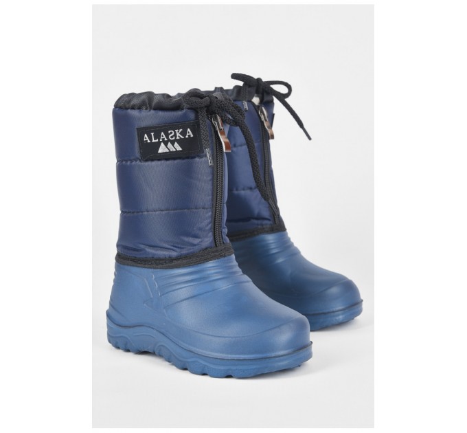 Дутики дитячі на флісі темно-синього кольору 191541L