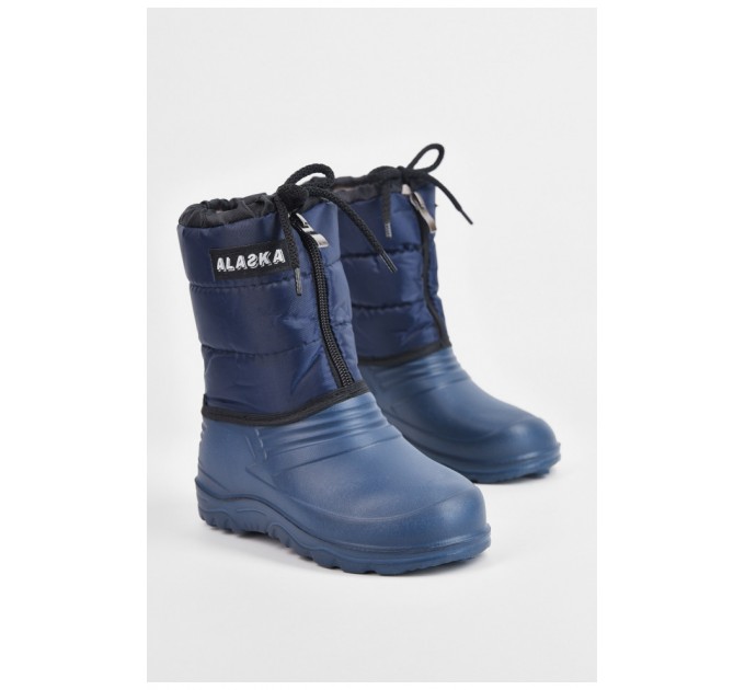 Дутики детские на флисе темно-синего цвета 195411L