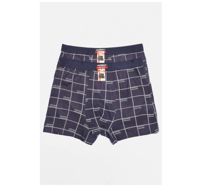 Набор мужских боксеров 2 штуки 196513L