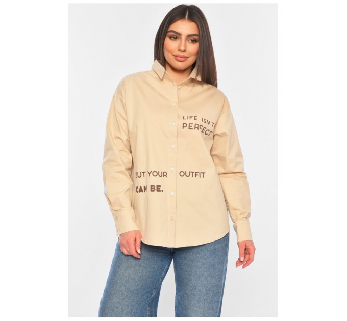 Сорочка жіноча бежевого кольору 197478L