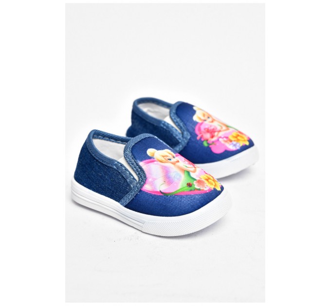 Мокасины детские синего цвета без застежки 198259L.