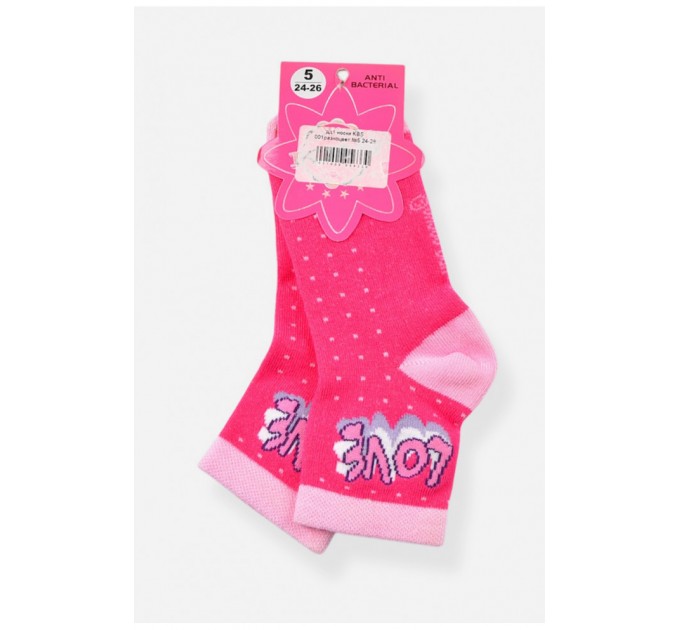 Носки детские демисезонные малинового цвета с рисунком 198418L