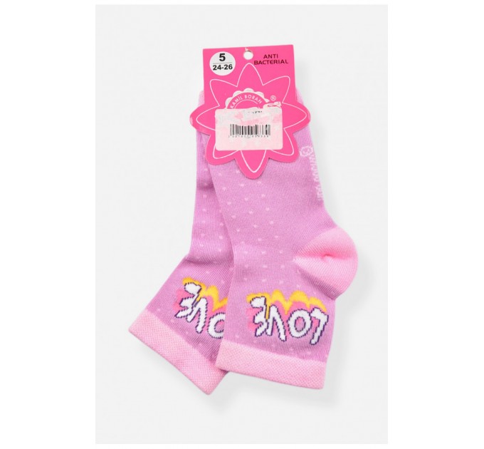 Шкарпетки дитячі демісезонні бузкового кольору з малюнком 198422L