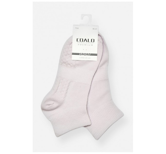 Шкарпетки жіночі демісезонні спортивні світло-бузкового кольору 200805L