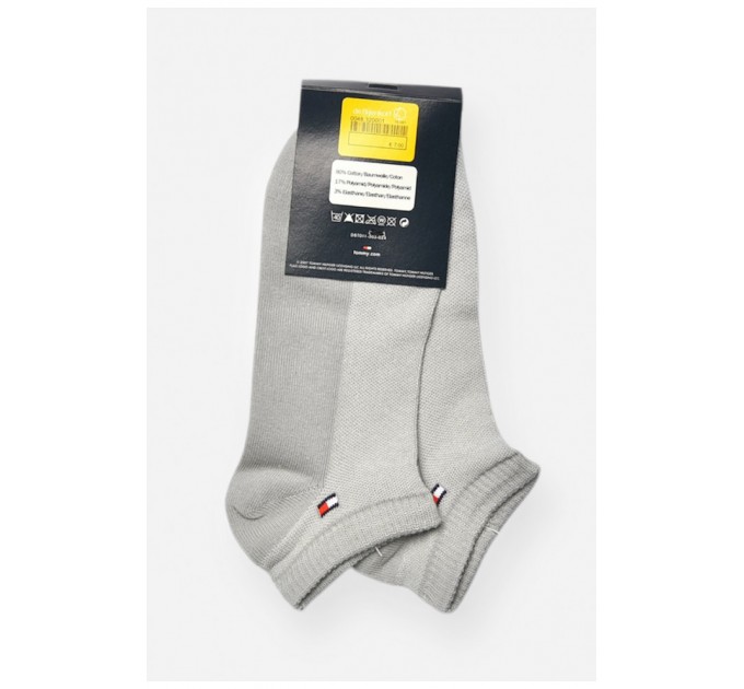 Шкарпетки жіночі спортивні демісезонні сірого кольору 202673L
