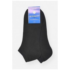 Шкарпетки чоловічі спортивні демісезонні чорного кольору 202730L