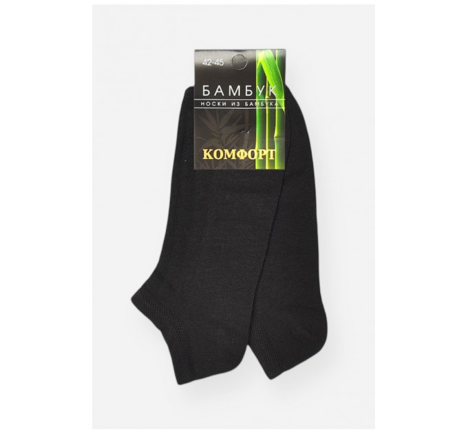 Шкарпетки чоловічі спортивні демісезонні чорного кольору 202731L