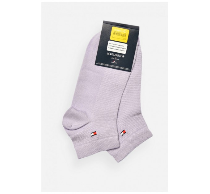 Шкарпетки чоловічі спортивні демісезонні бузкового кольору 202797L