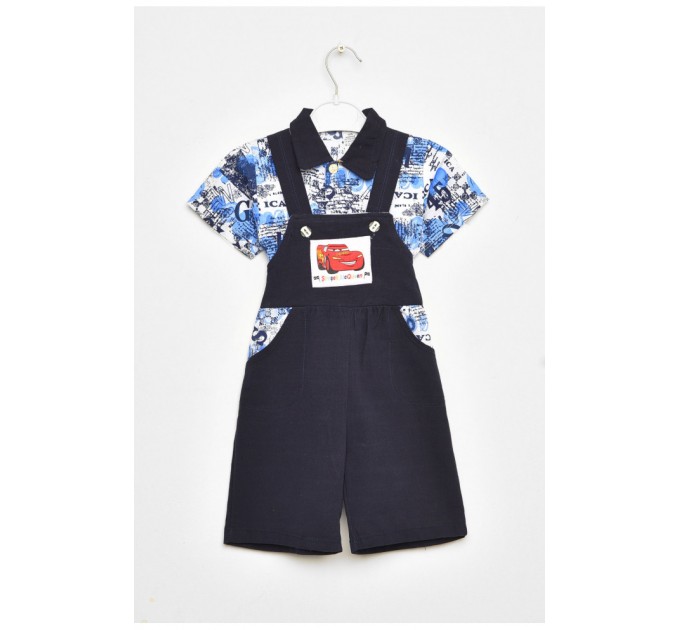 Костюм дитячий для хлопчика темно-синього кольору 202959L