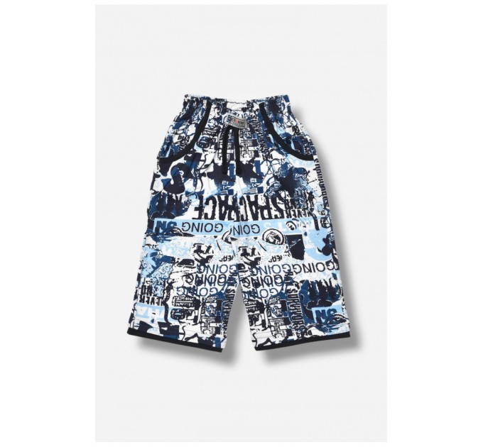 Бриджі дитячі для хлопчика синього кольору з принтом 203532L