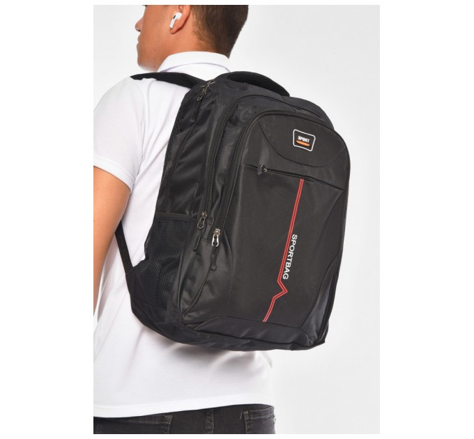 Рюкзак мужской спортивный черного цвета 204464L